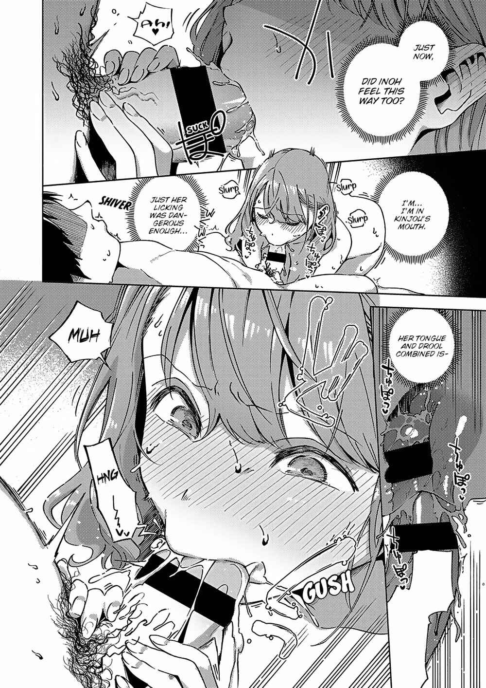 Page 20 Chapter 3 Yamitsuki Pheromone