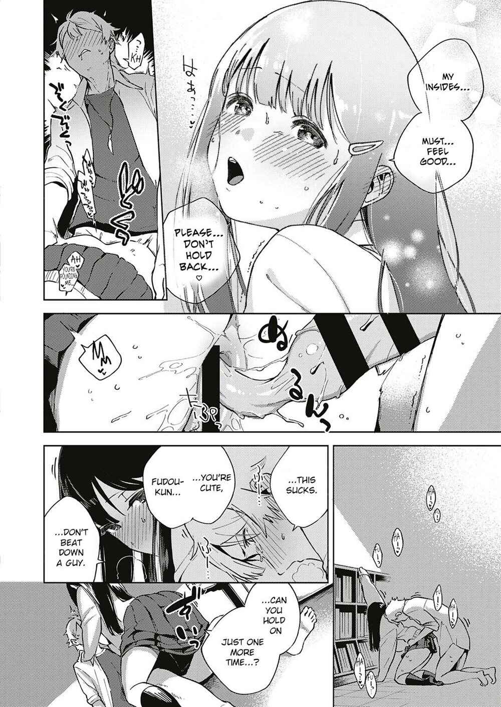 Page 20 Chapter 2 Yamitsuki Pheromone
