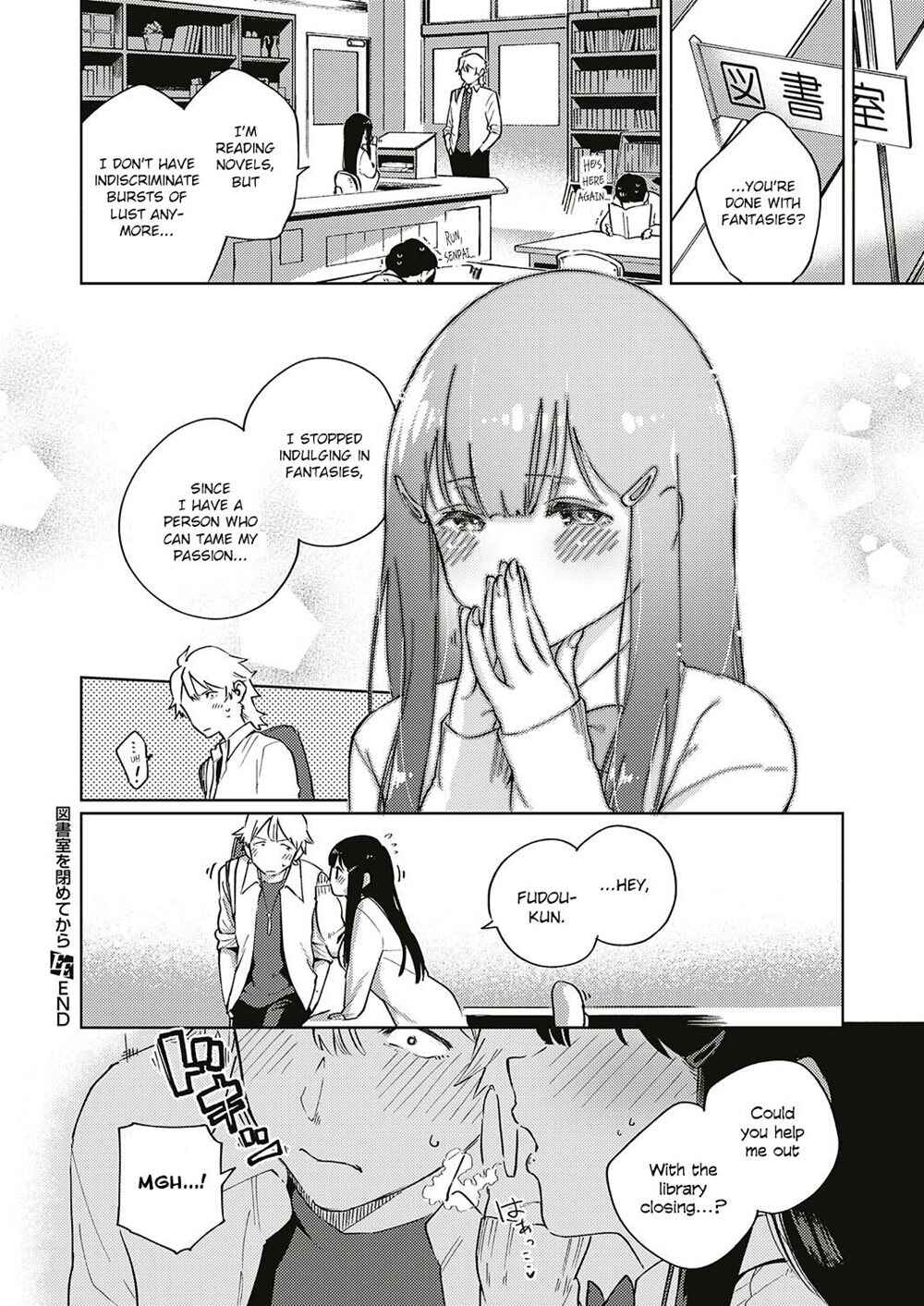 Page 32 Chapter 2 Yamitsuki Pheromone