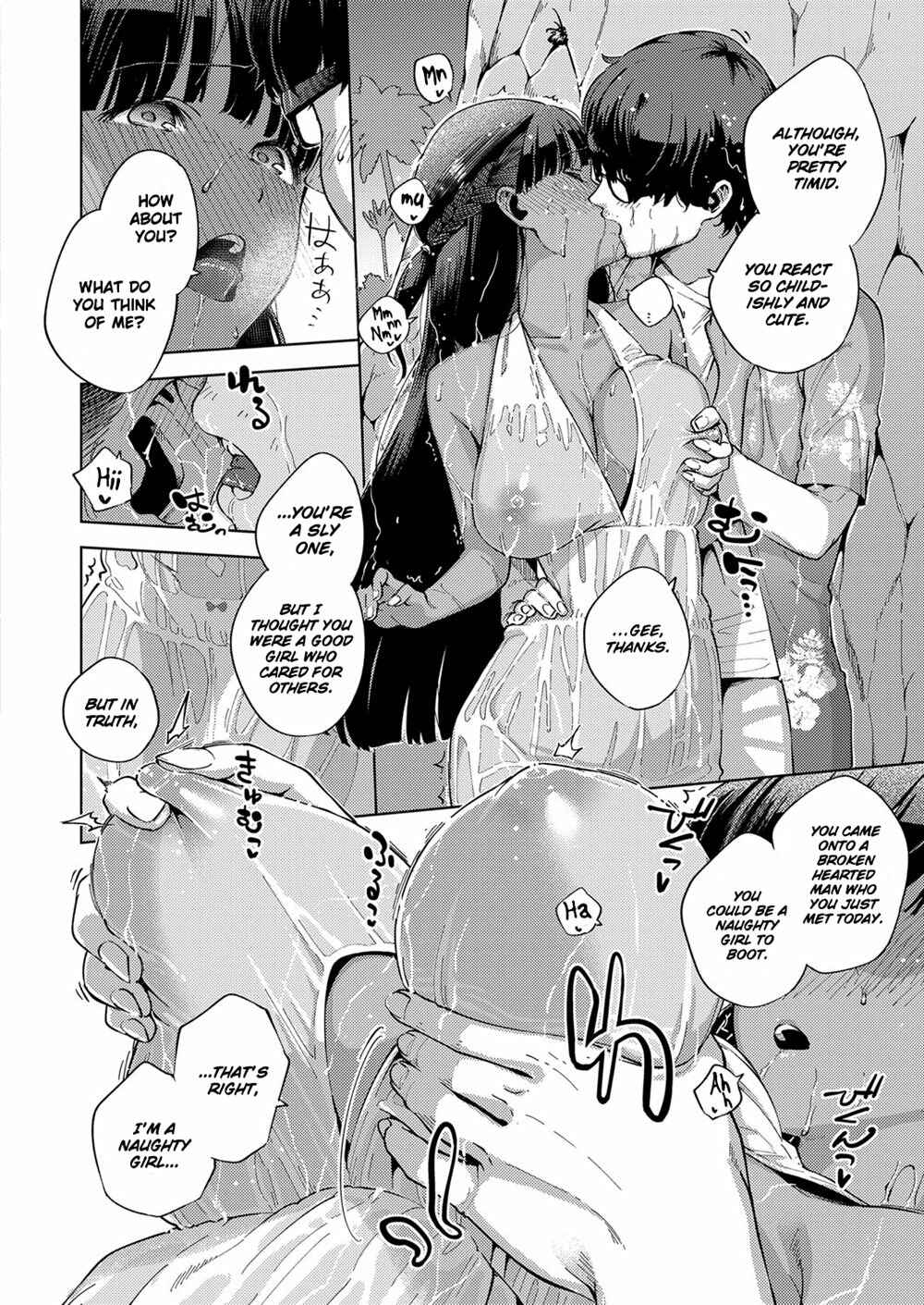 Page 10 Chapter 5 Yamitsuki Pheromone