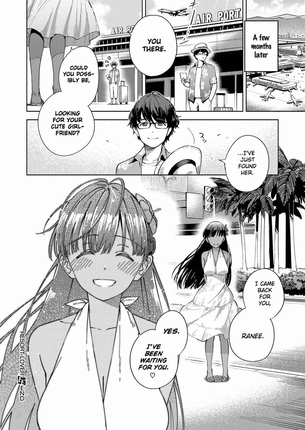Page 26 Chapter 5 Yamitsuki Pheromone