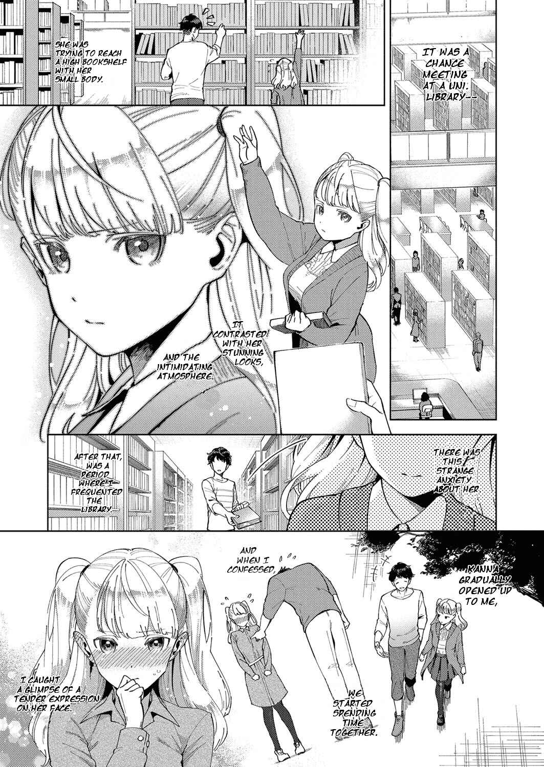 Page 3 Chapter 7 Yamitsuki Pheromone