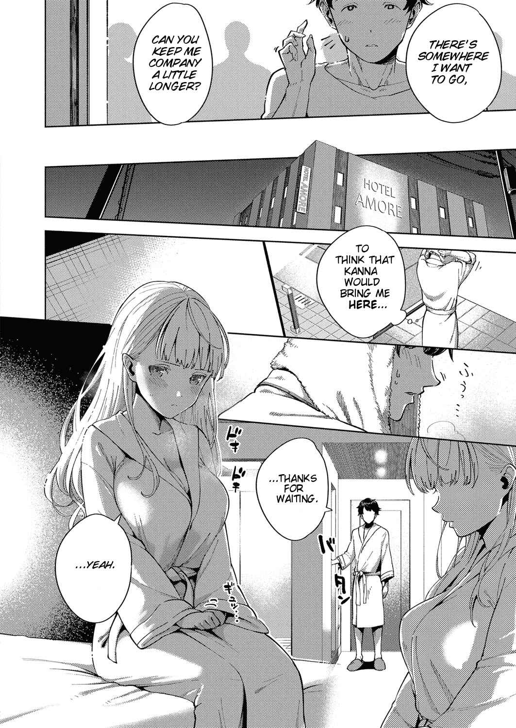 Page 6 Chapter 7 Yamitsuki Pheromone