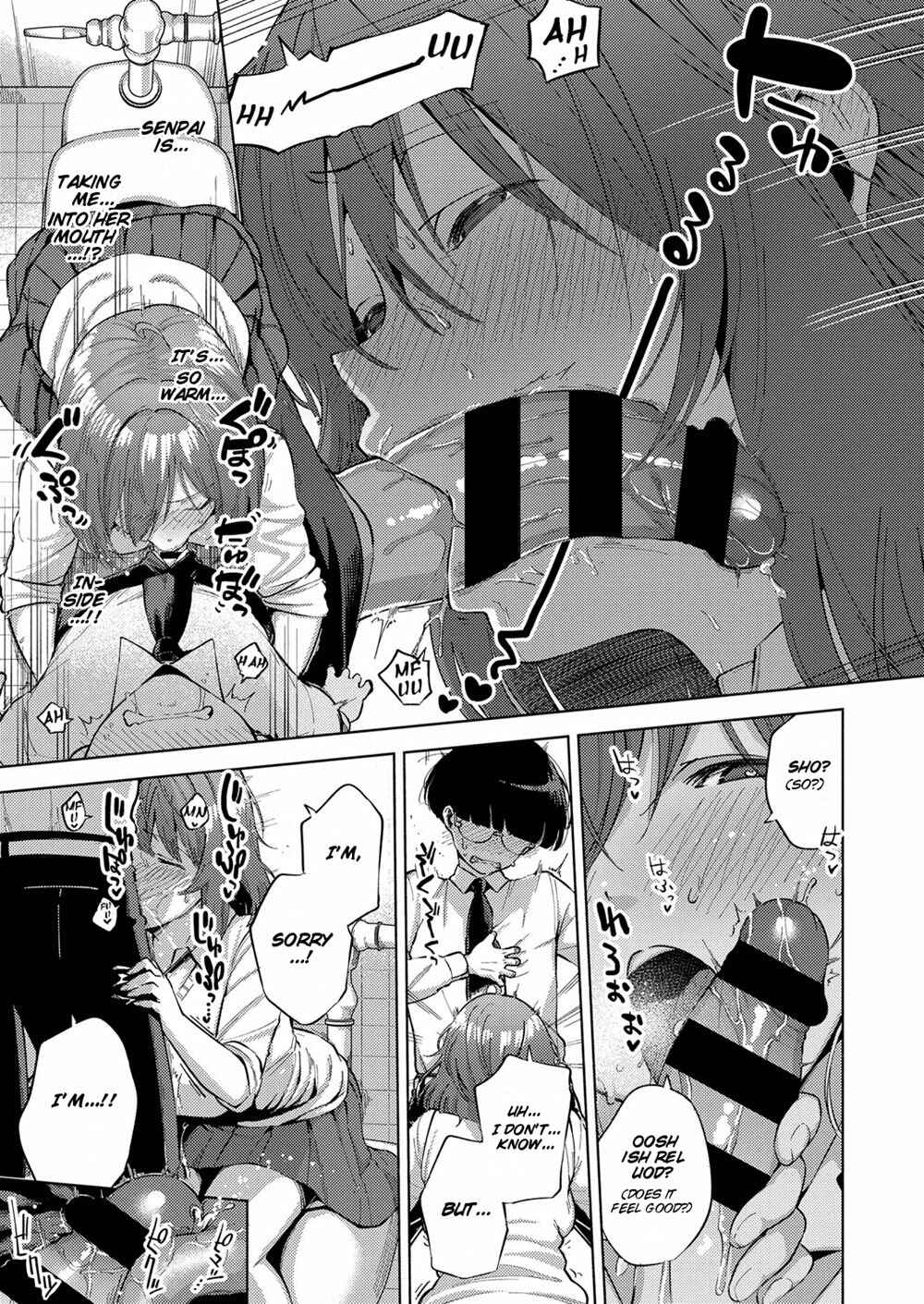 Page 11 Chapter 6 Yamitsuki Pheromone