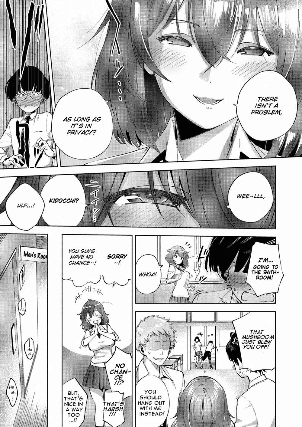 Page 3 Chapter 6 Yamitsuki Pheromone