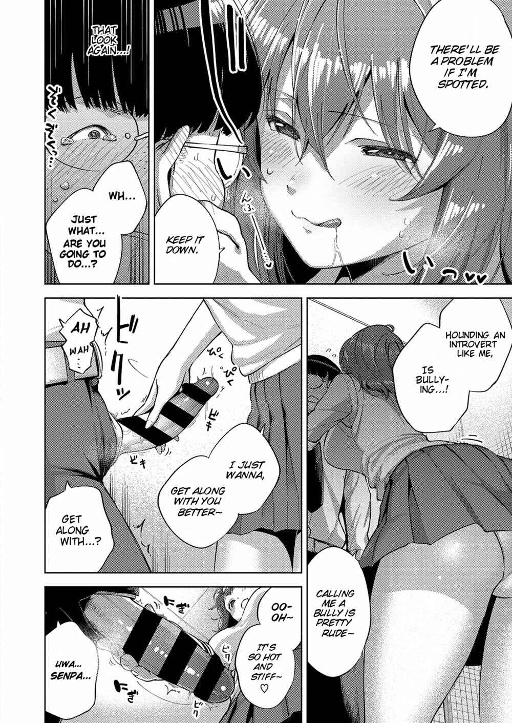 Page 8 Chapter 6 Yamitsuki Pheromone