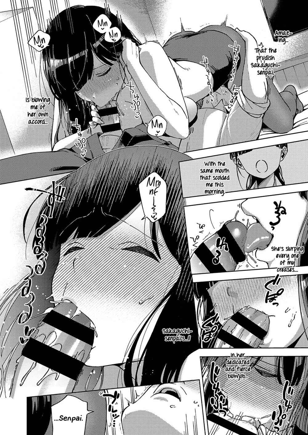 Page 14 Chapter 4 Yamitsuki Pheromone