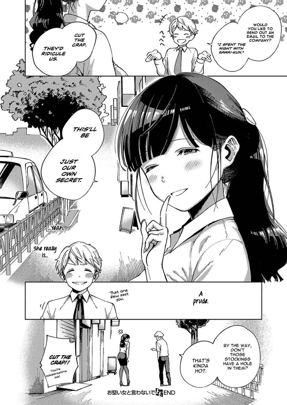 Page 26 Chapter 4 Yamitsuki Pheromone