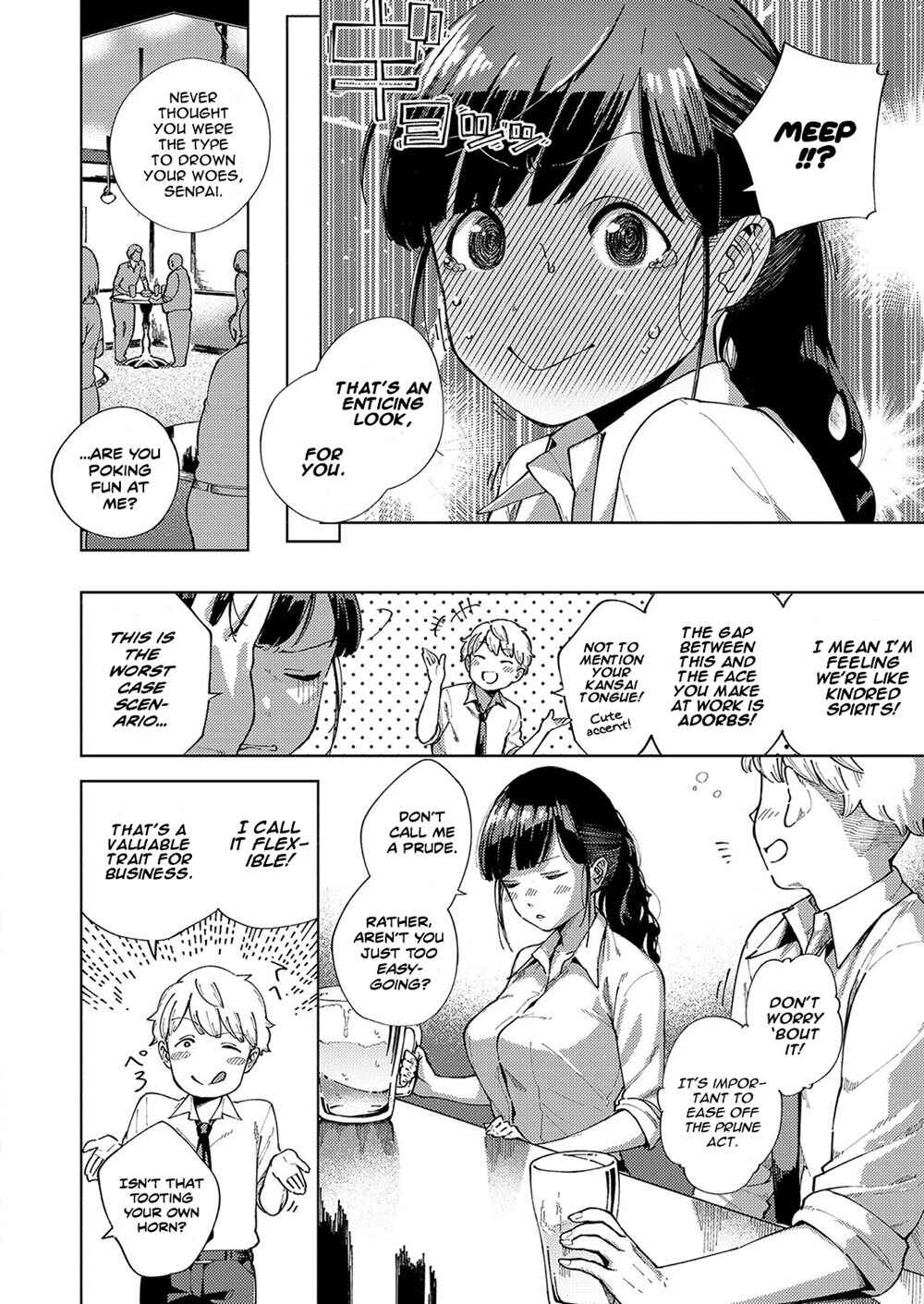 Page 4 Chapter 4 Yamitsuki Pheromone