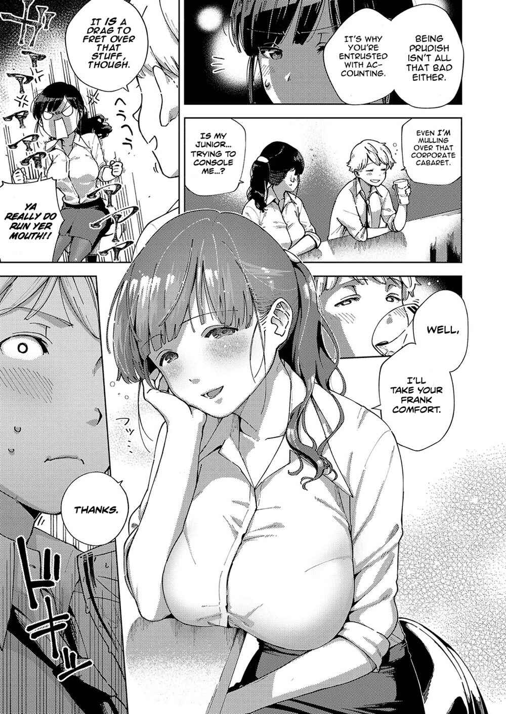 Page 5 Chapter 4 Yamitsuki Pheromone