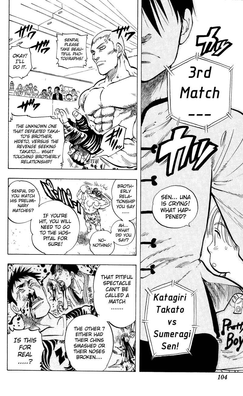 Page 17 Chapter 12 Ultra Red