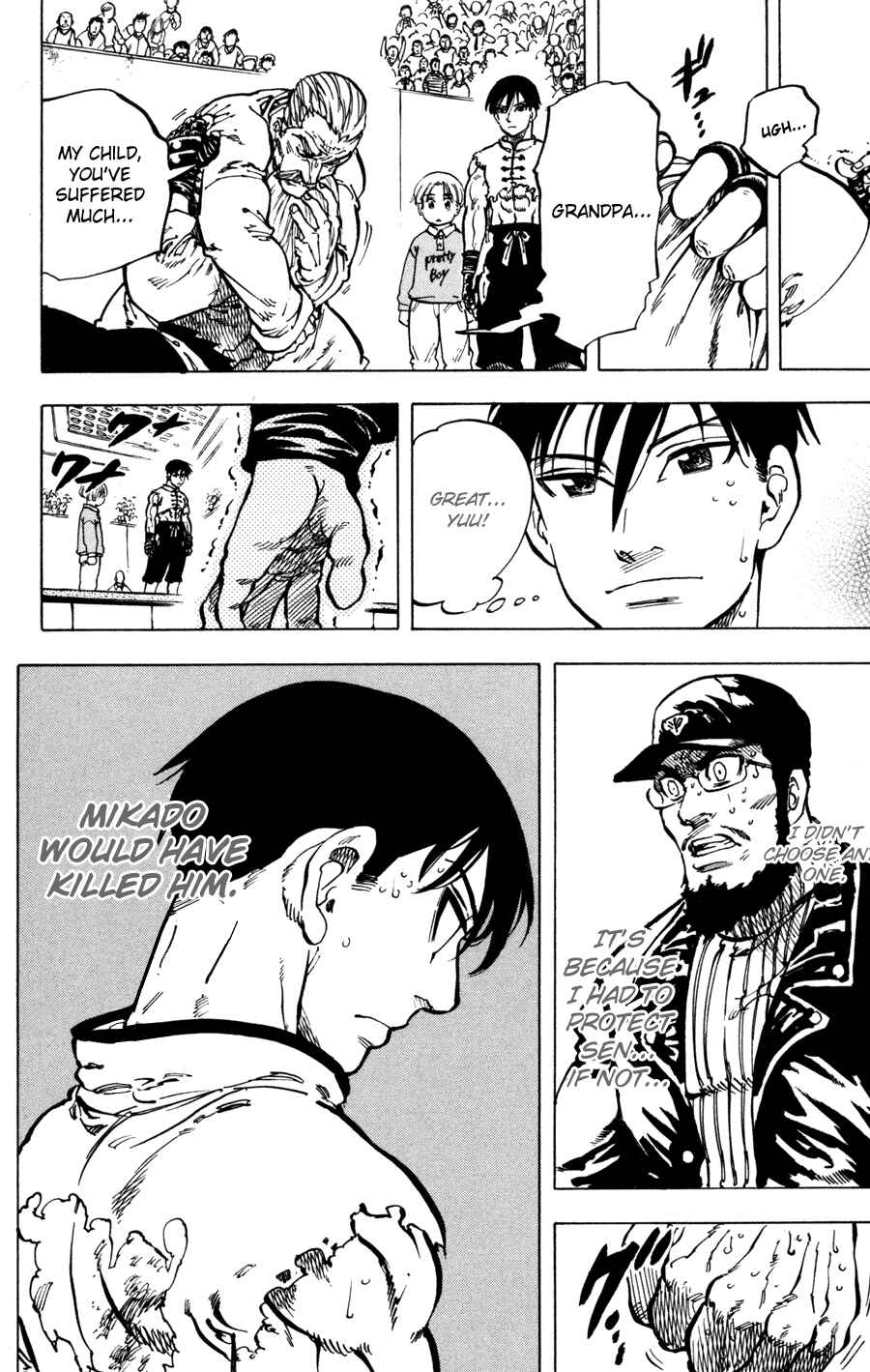 Page 10 Chapter 34 Ultra Red