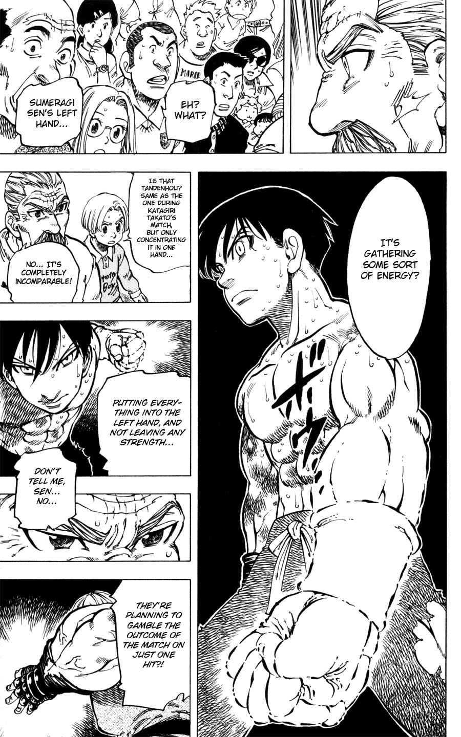 Page 25 Chapter 34 Ultra Red