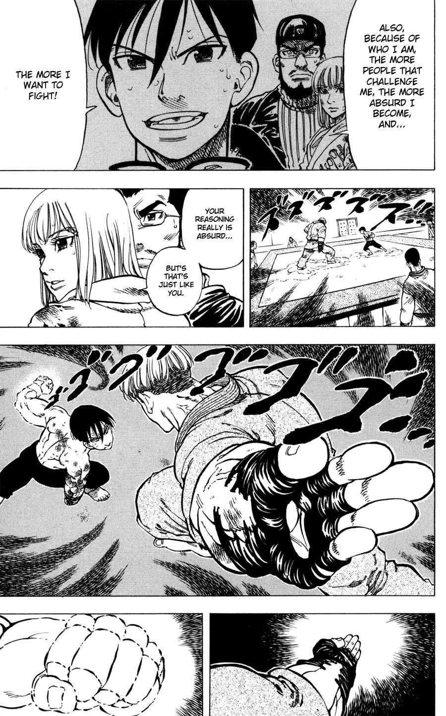 Page 27 Chapter 34 Ultra Red