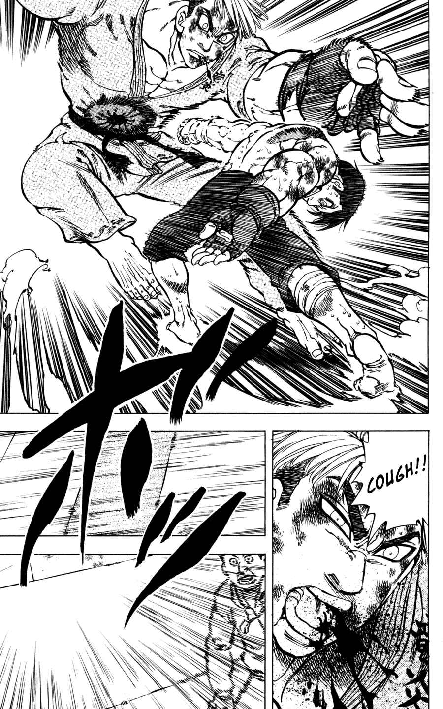 Page 30 Chapter 34 Ultra Red