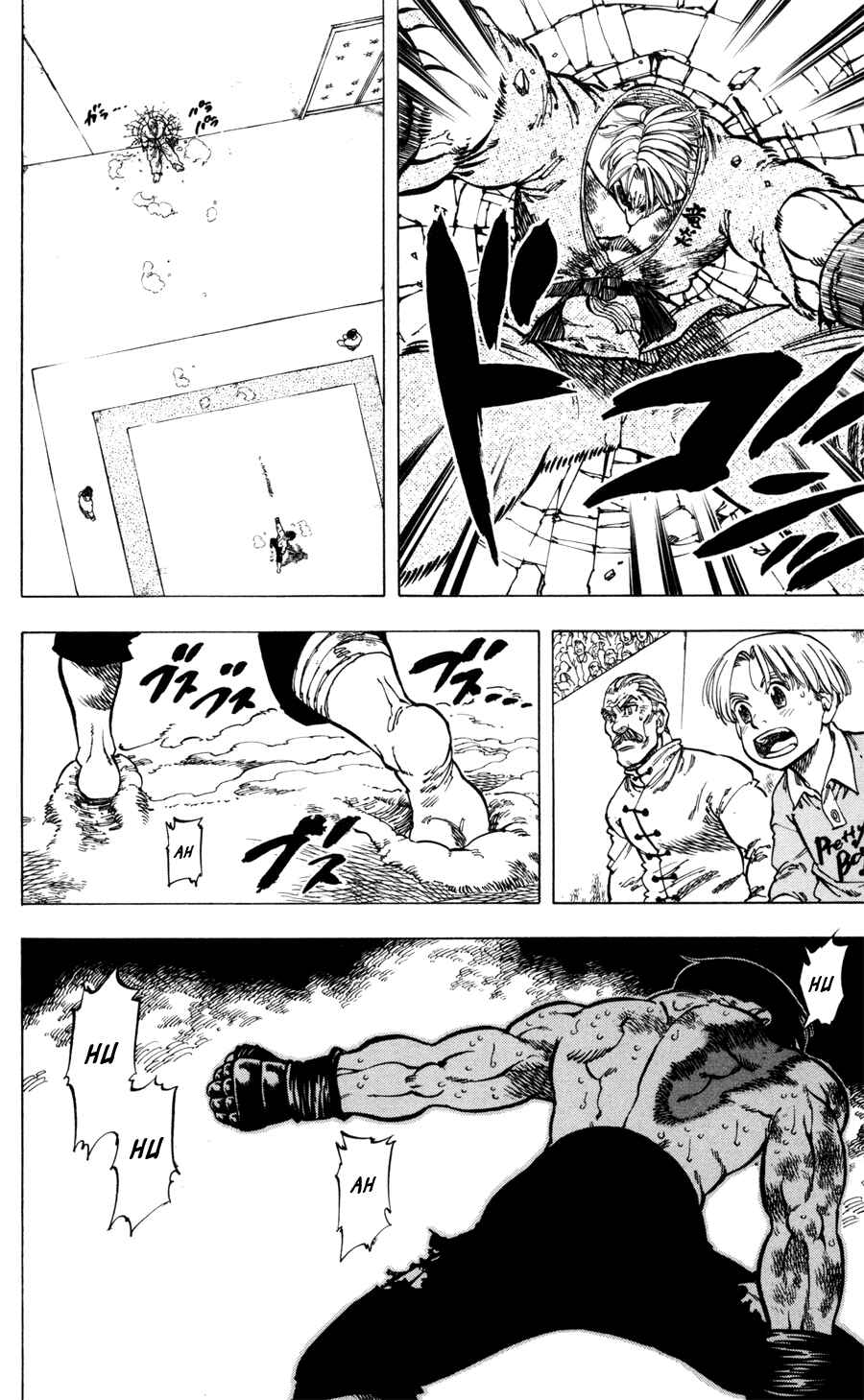 Page 31 Chapter 34 Ultra Red