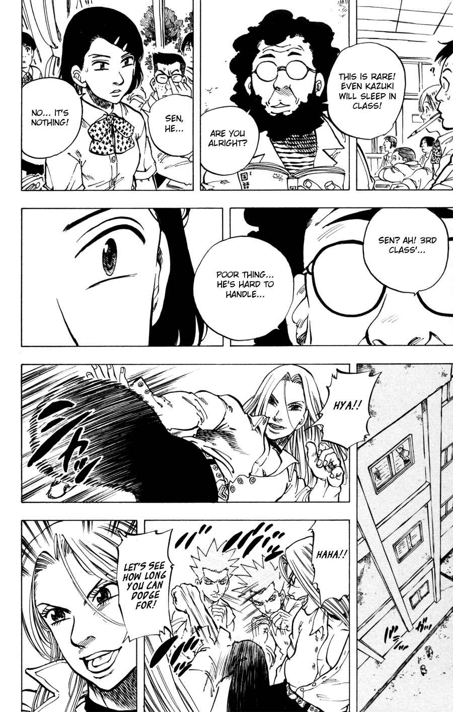 Page 37 Chapter 34 Ultra Red