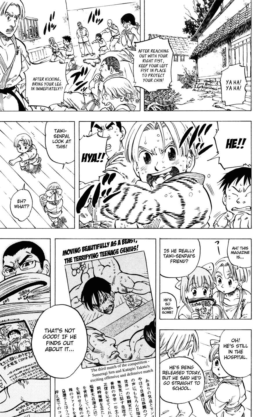 Page 40 Chapter 34 Ultra Red
