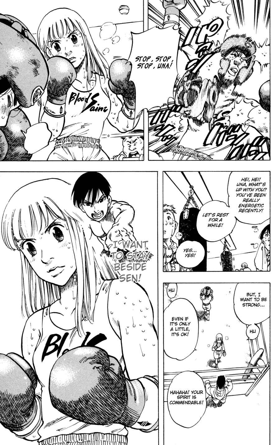 Page 42 Chapter 34 Ultra Red