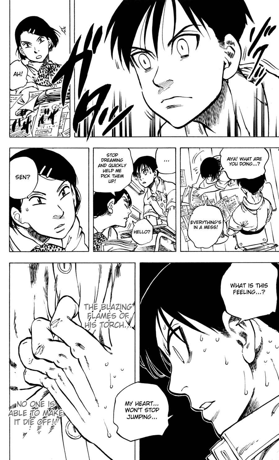 Page 49 Chapter 34 Ultra Red