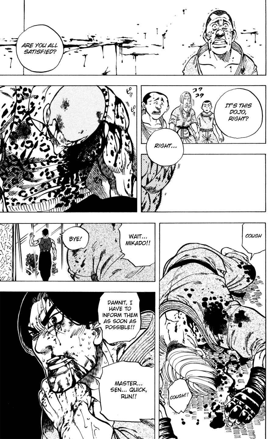 Page 50 Chapter 34 Ultra Red