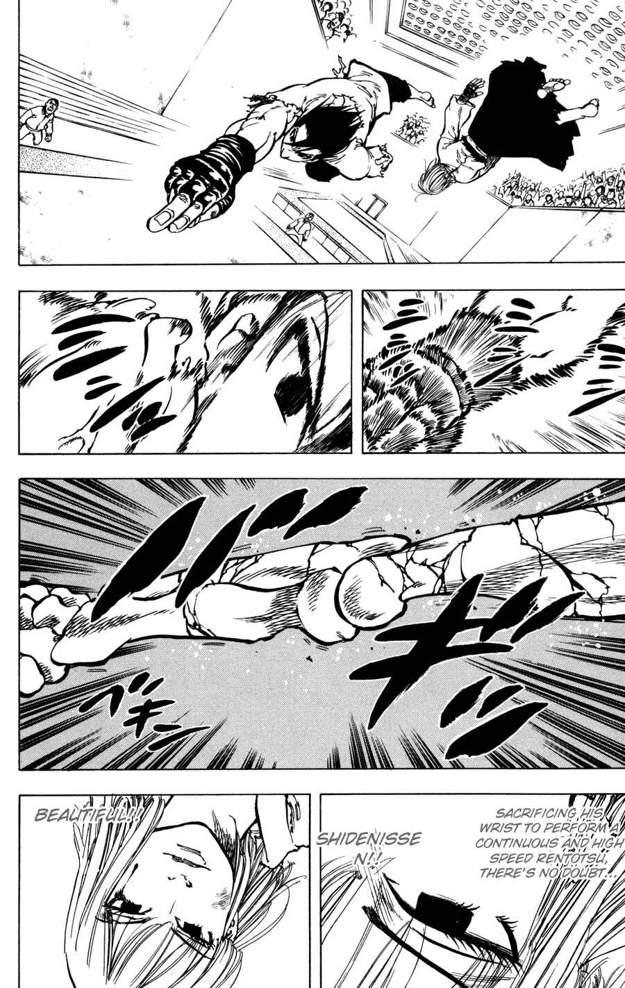 Page 6 Chapter 34 Ultra Red