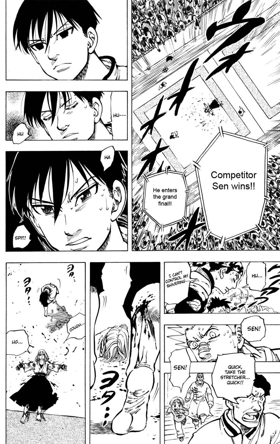 Page 8 Chapter 34 Ultra Red
