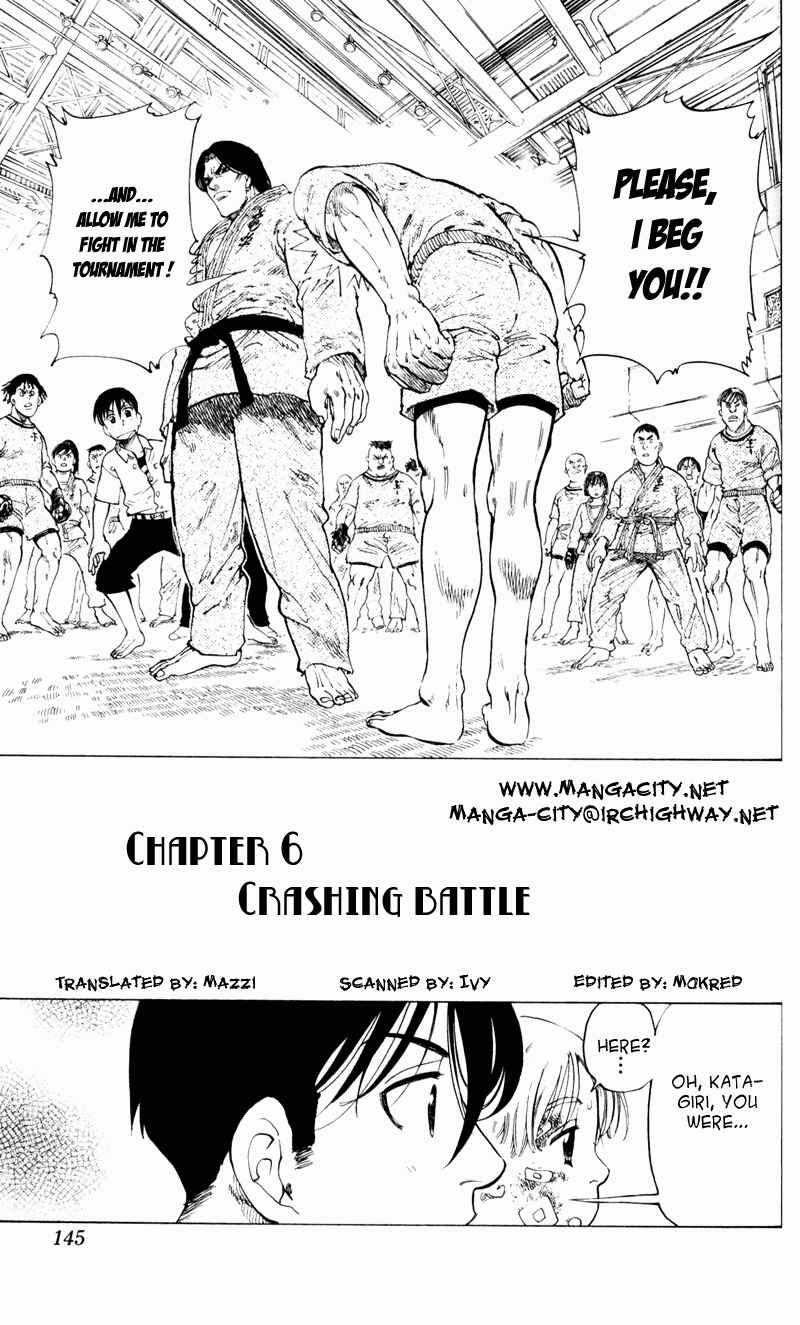 Page 1 Chapter 6 Ultra Red