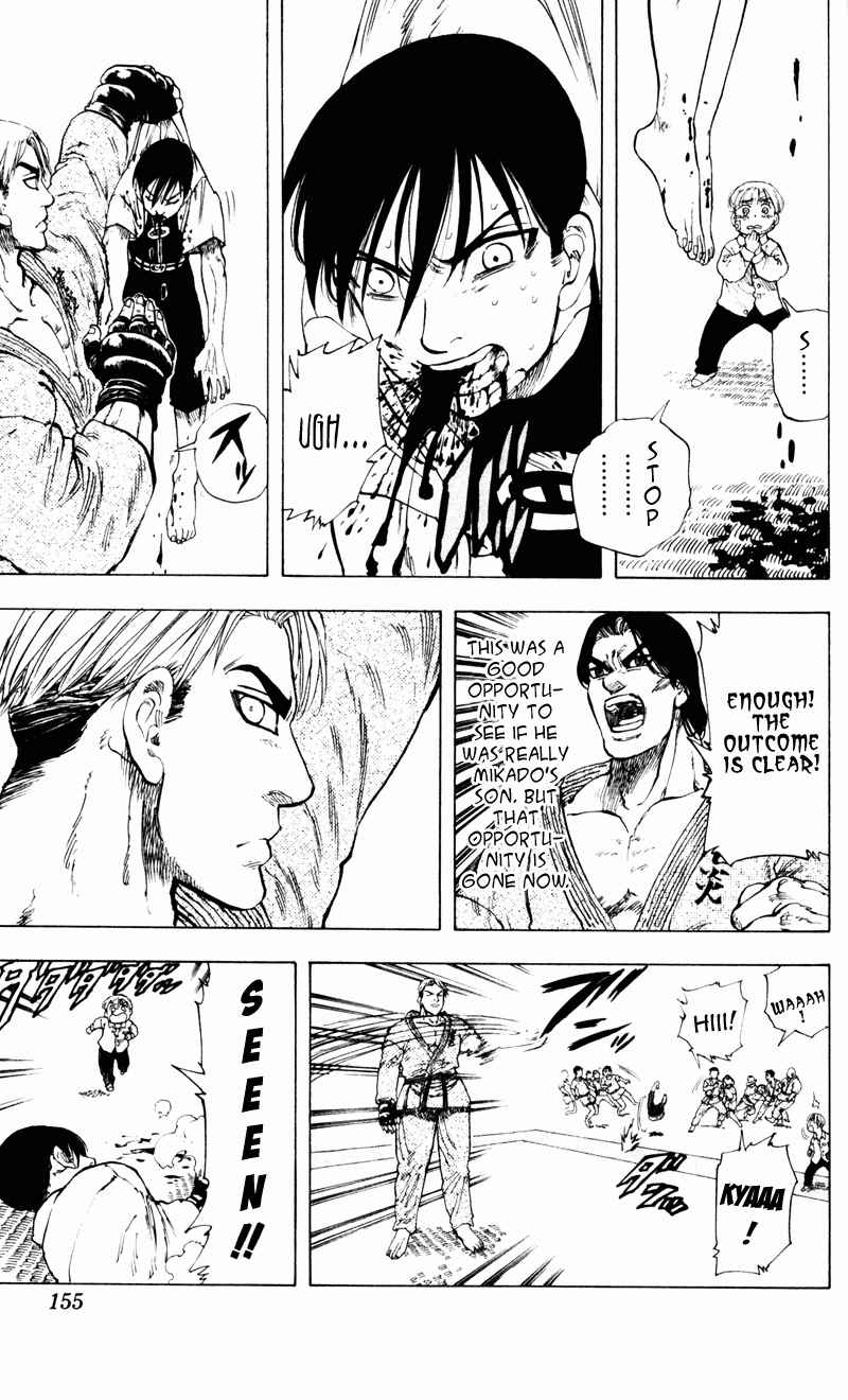 Page 10 Chapter 6 Ultra Red