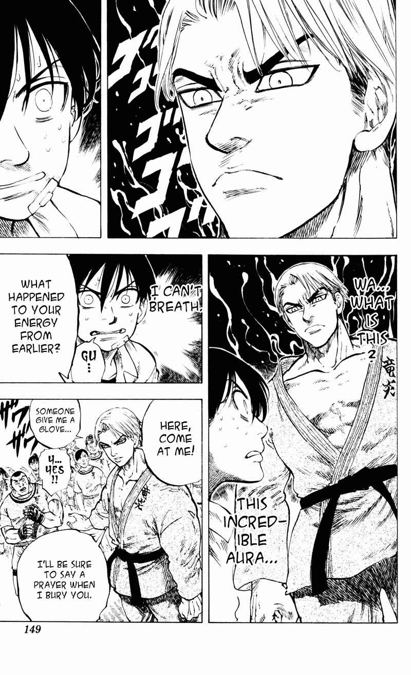 Page 5 Chapter 6 Ultra Red