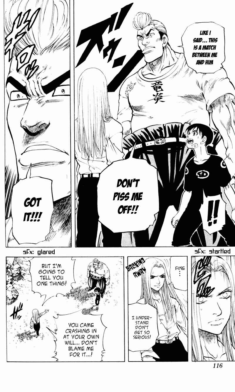 Page 12 Chapter 4 Ultra Red
