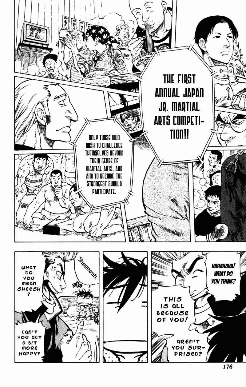 Page 10 Chapter 7 Ultra Red