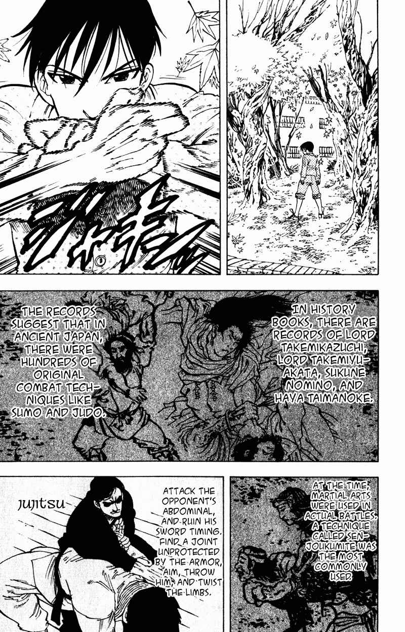 Page 13 Chapter 7 Ultra Red