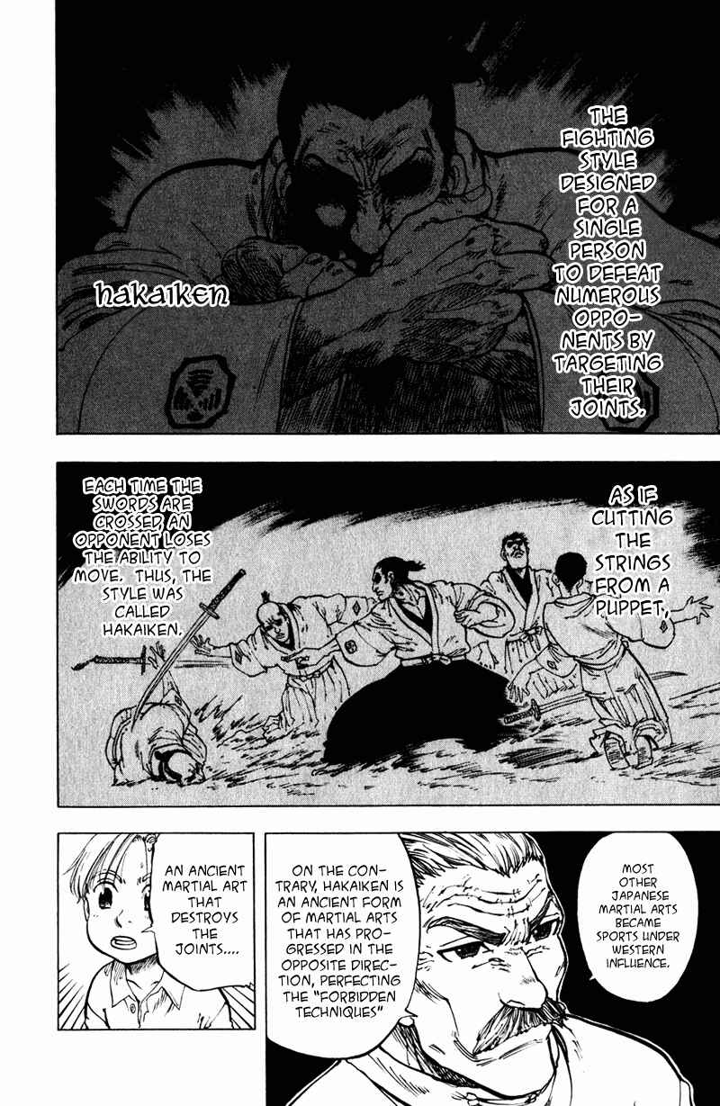 Page 14 Chapter 7 Ultra Red
