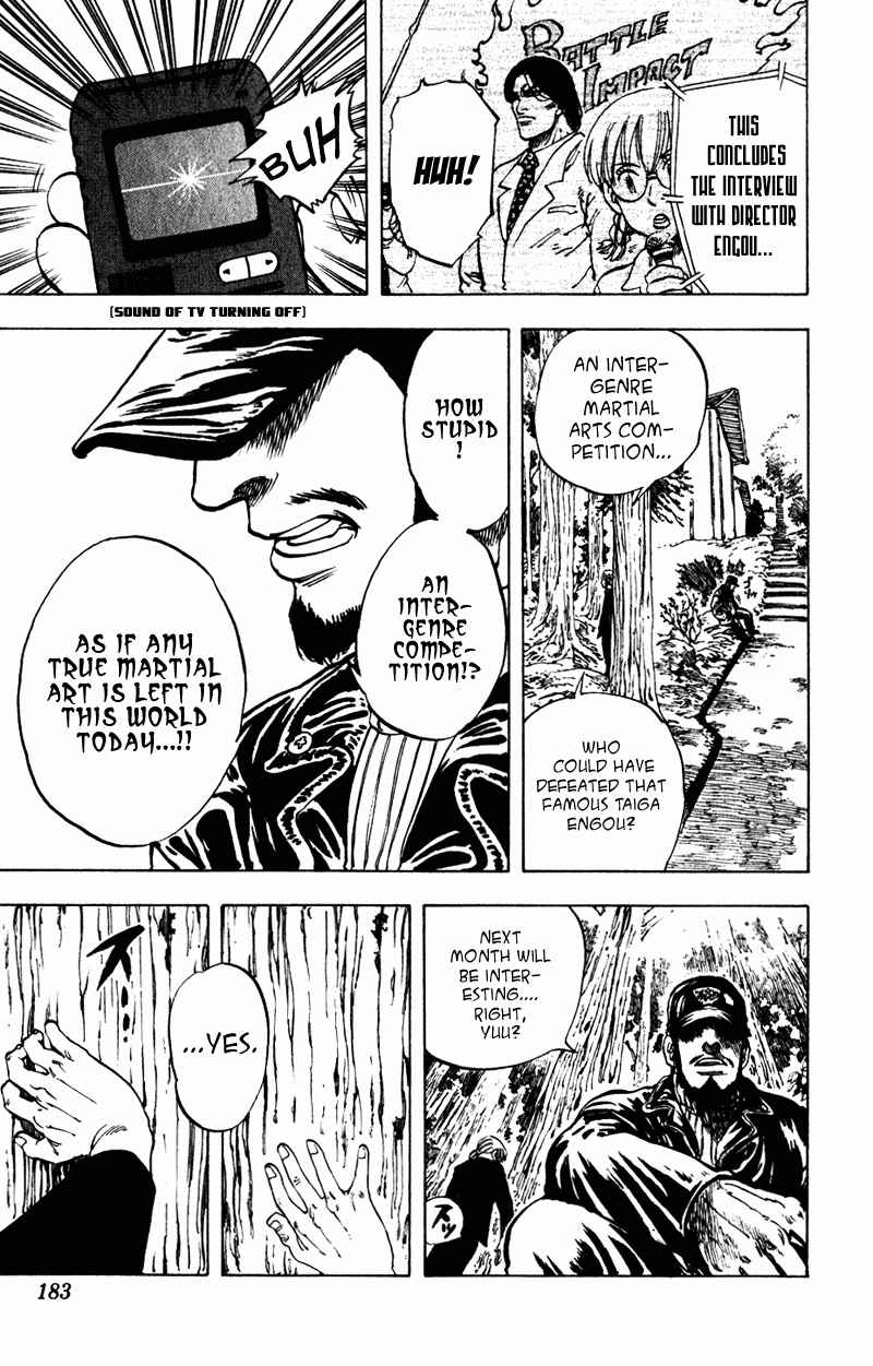 Page 17 Chapter 7 Ultra Red