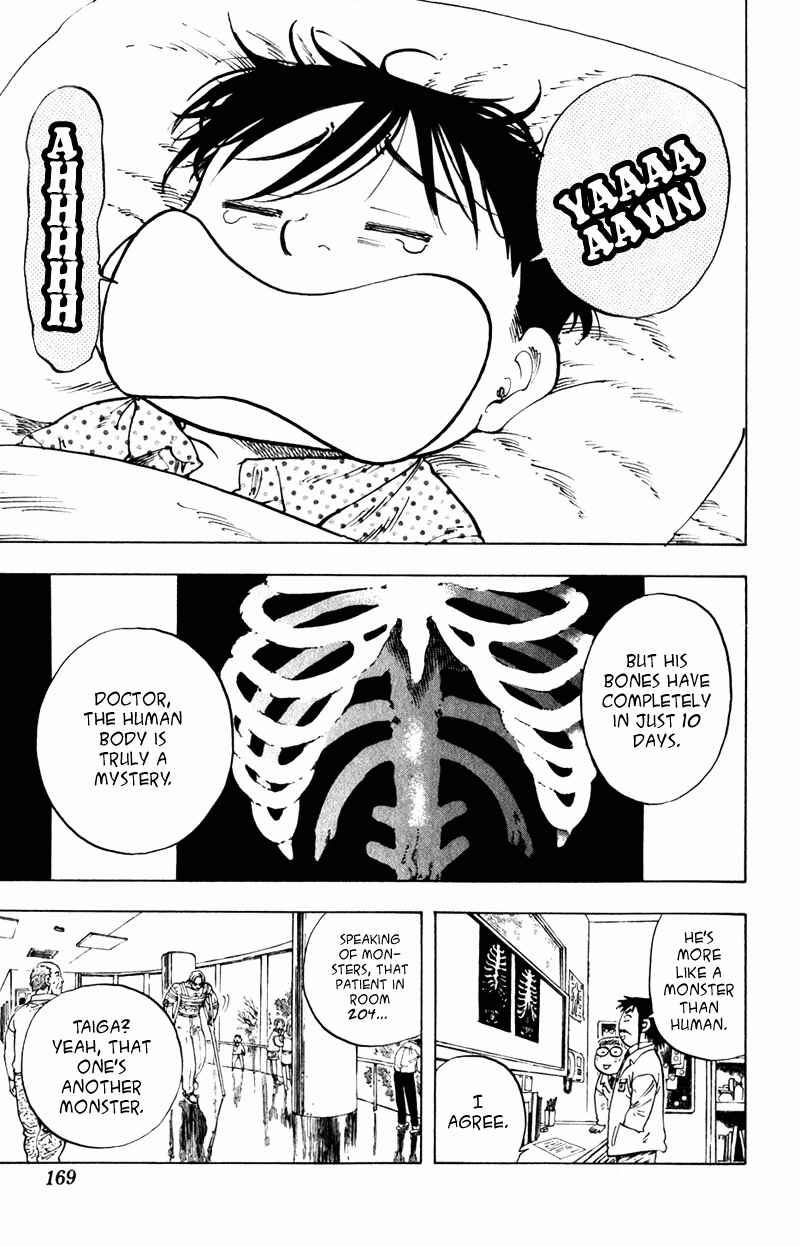 Page 3 Chapter 7 Ultra Red