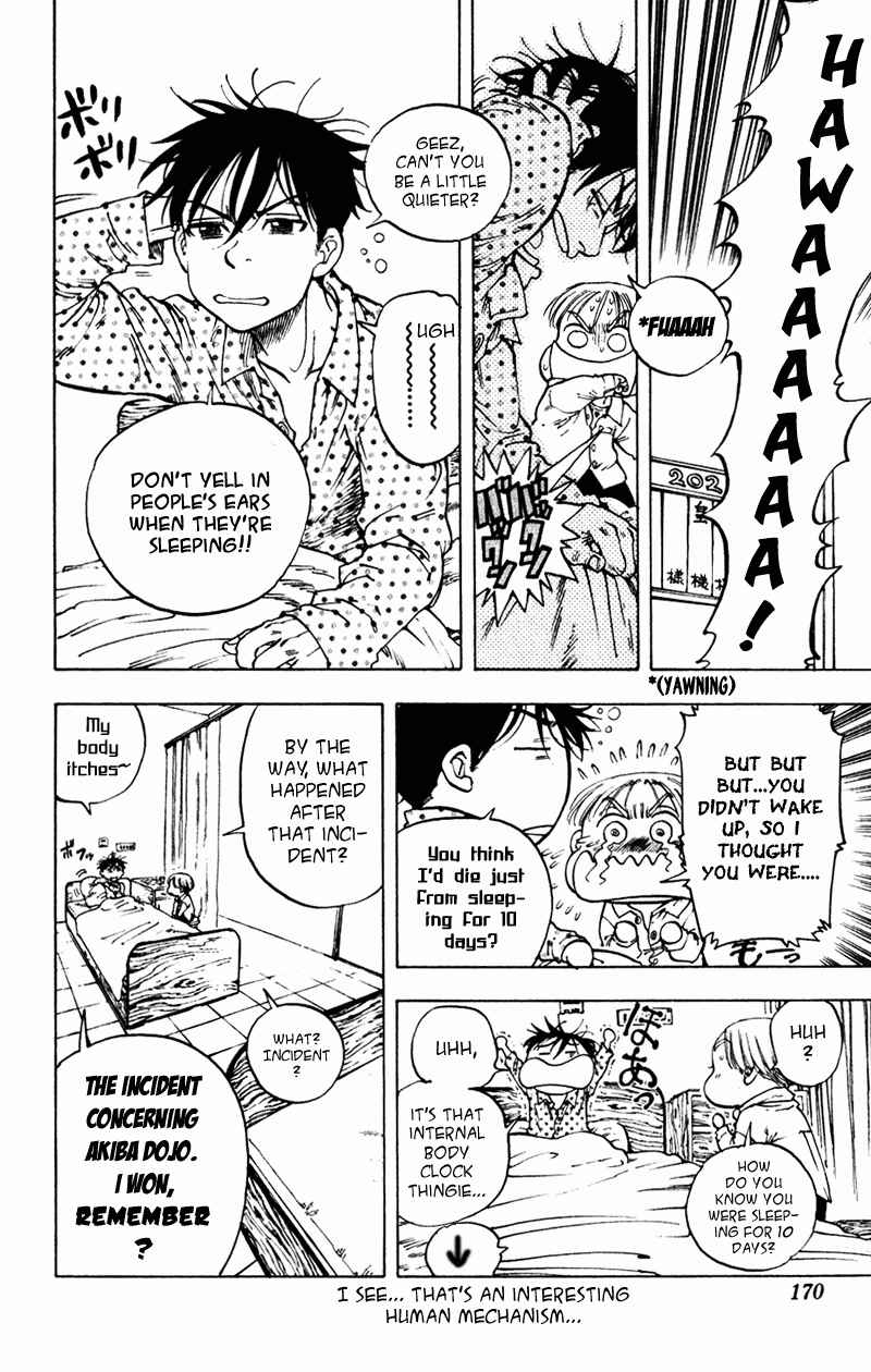 Page 4 Chapter 7 Ultra Red
