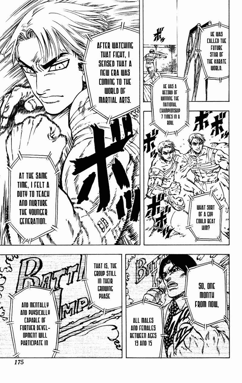 Page 9 Chapter 7 Ultra Red