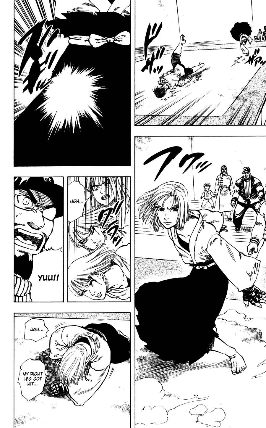 Page 13 Chapter 32 Ultra Red