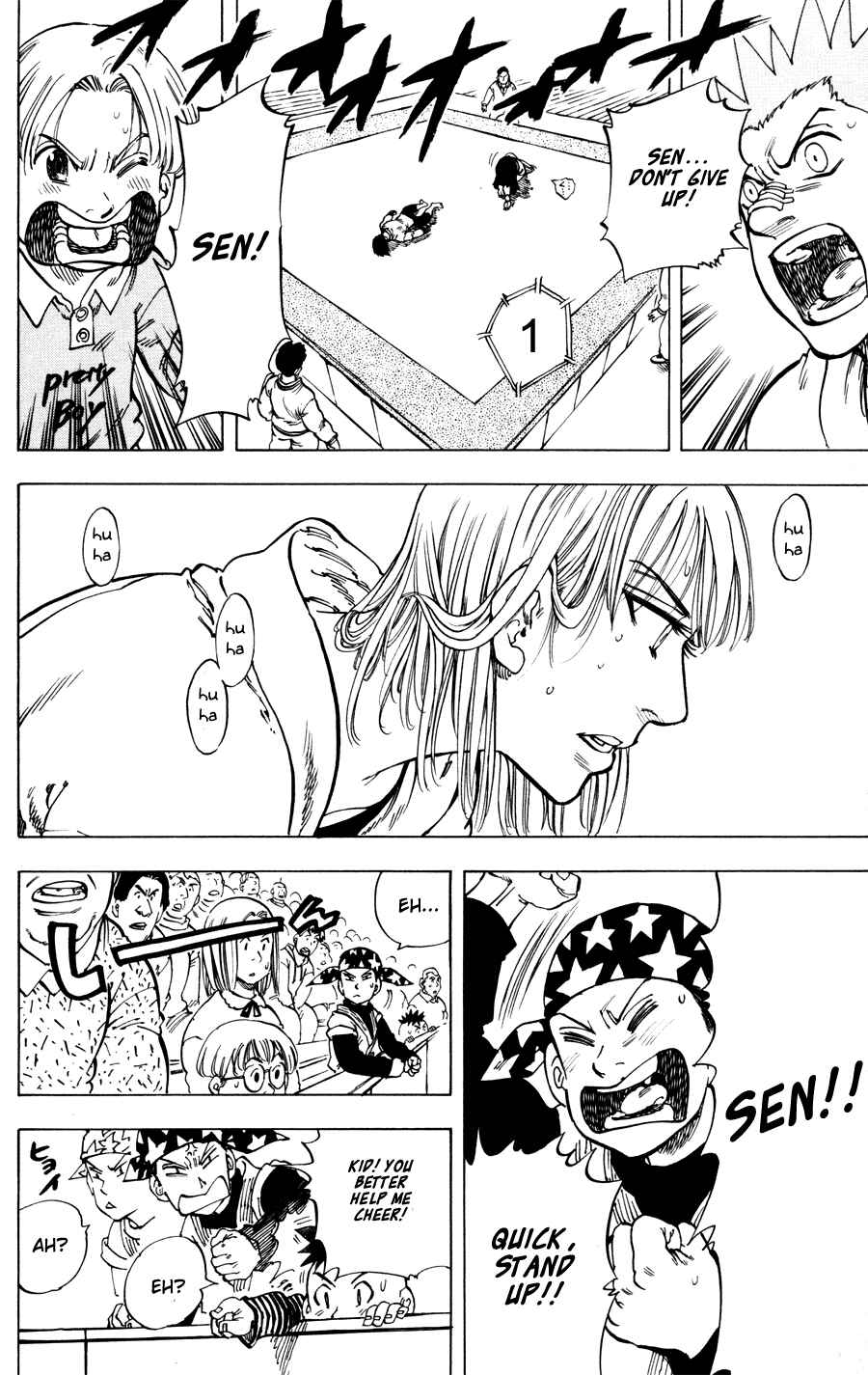 Page 19 Chapter 32 Ultra Red