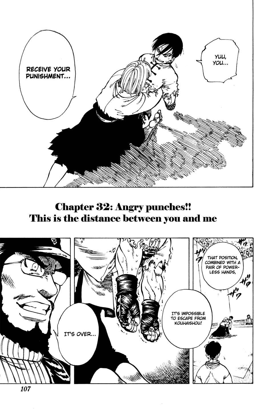 Page 2 Chapter 32 Ultra Red