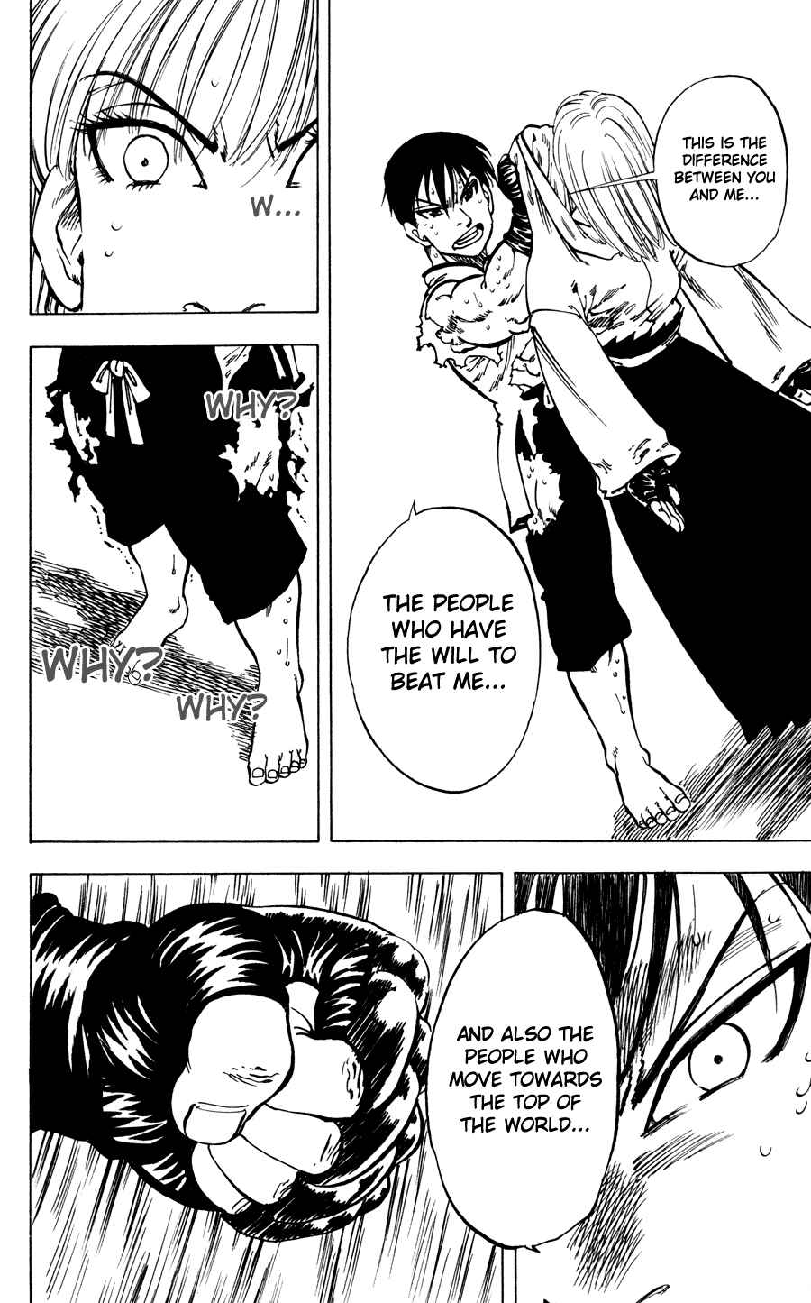 Page 21 Chapter 32 Ultra Red