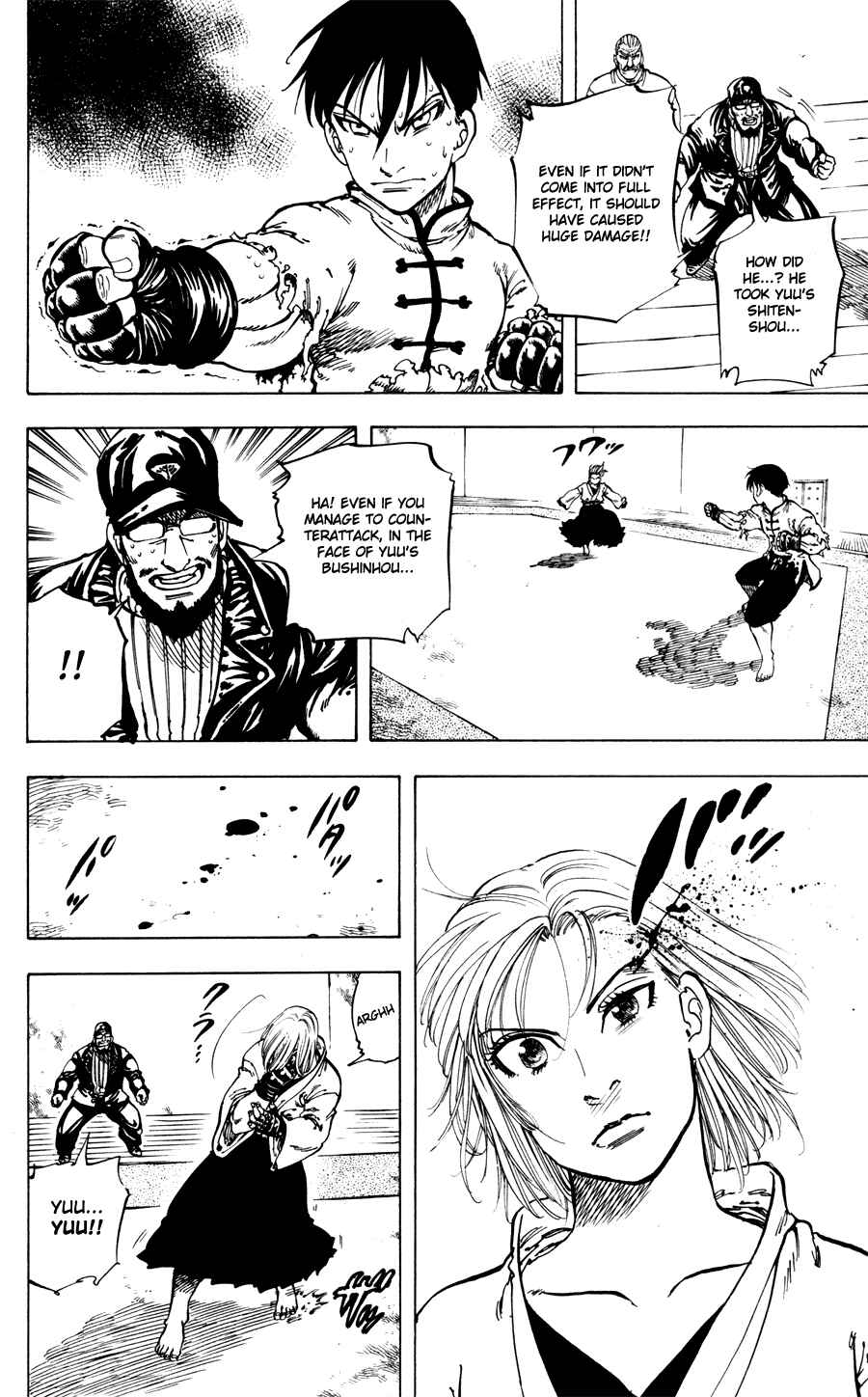 Page 7 Chapter 32 Ultra Red