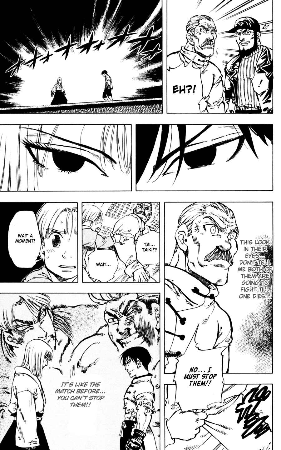 Page 10 Chapter 33 Ultra Red