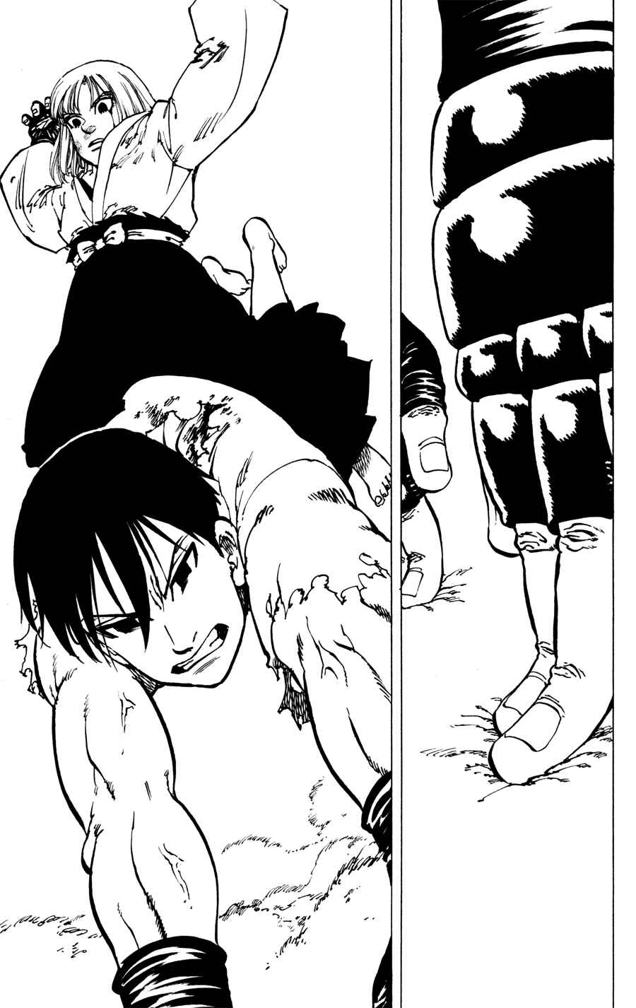 Page 20 Chapter 33 Ultra Red