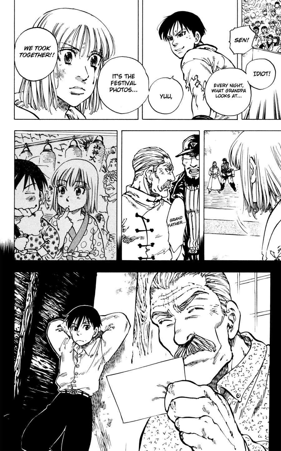 Page 7 Chapter 33 Ultra Red