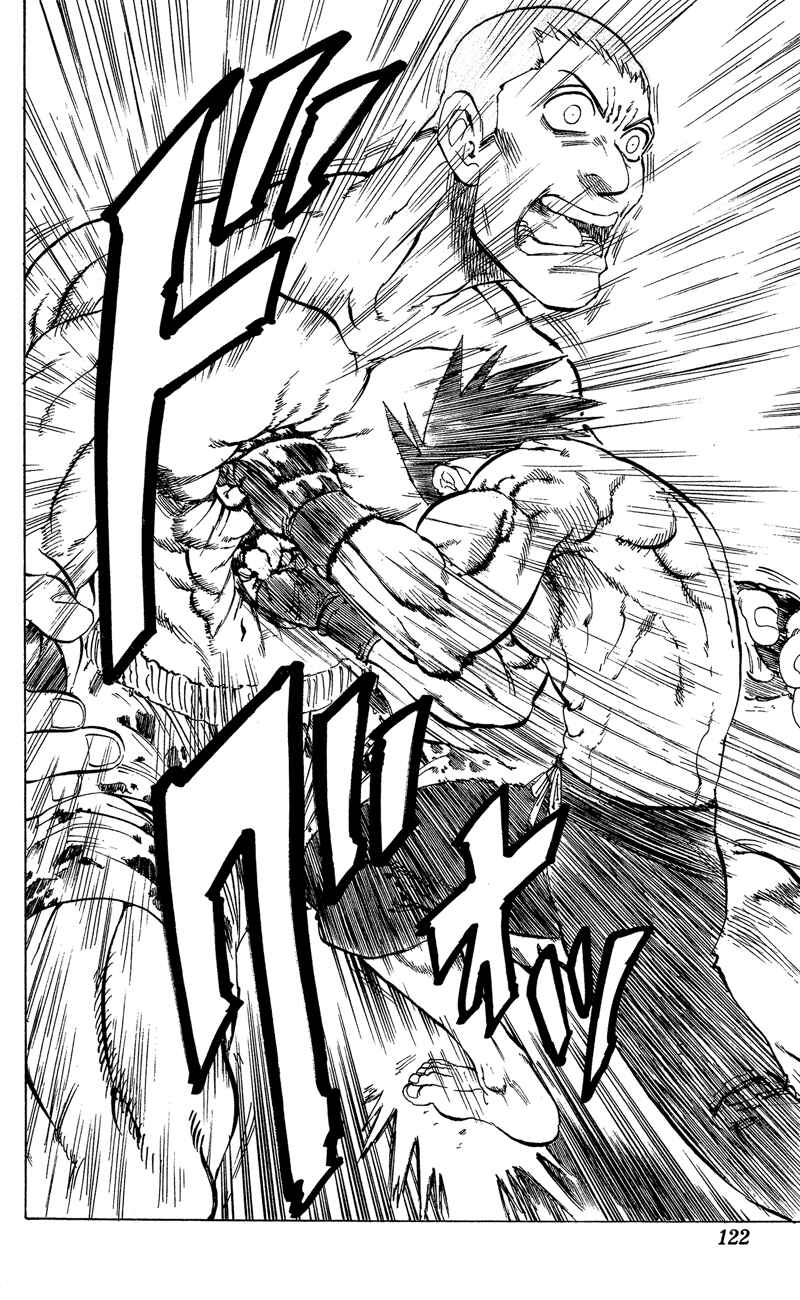 Page 14 Chapter 13 Ultra Red