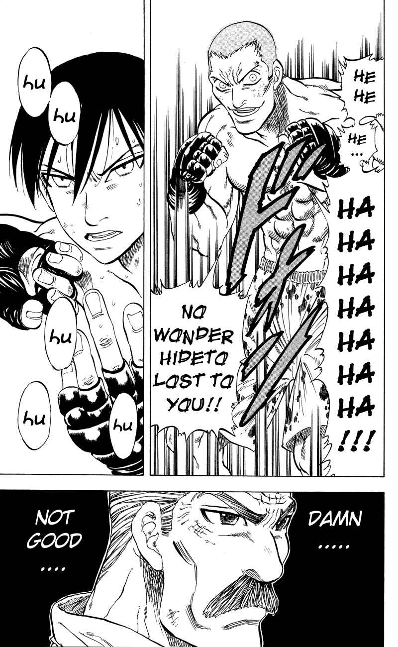 Page 19 Chapter 13 Ultra Red