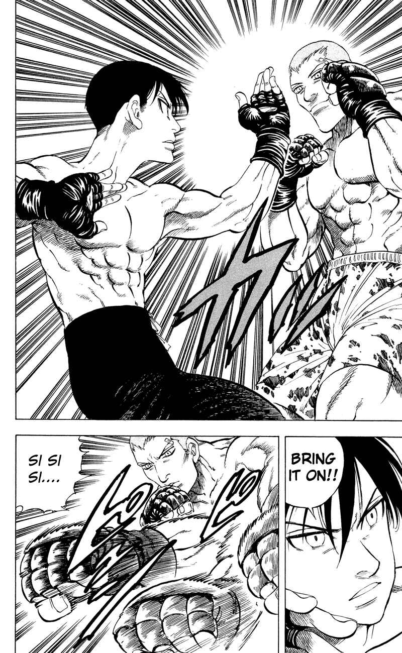 Page 4 Chapter 13 Ultra Red