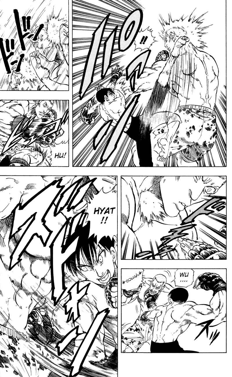 Page 5 Chapter 13 Ultra Red